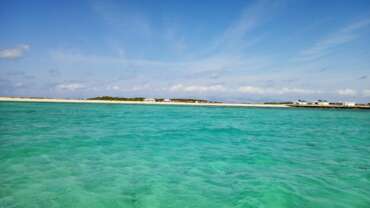 Ile Moucha/Maskali, Djibouti